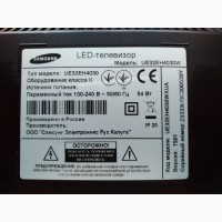 Плата MAIN BN41-01795A (HD Ready) для телевизора Samsung UE32EH4030W