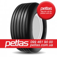 Агро сільгосп шини 230/95 R48 PETLAS TA-120 (С/Х) 136/125