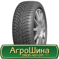 Шина 500/60 26.5, 500 60 26.5, 500 60r26.5, 500 60 r26.5 АГРОШИНА