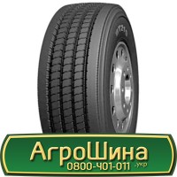 Шина 400/85r21, 400/85R21, 400/85 r21, 400/85 r 21 АГРОШИНА