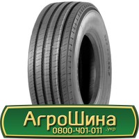 Шина 400/85r21, 400/85R21, 400/85 r21, 400/85 r 21 АГРОШИНА