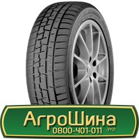 Шина 400/85r21, 400/85R21, 400/85 r21, 400/85 r 21 АГРОШИНА