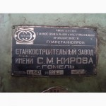 Продам долбежный станок 7М430