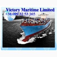 Victory Maritime Limited