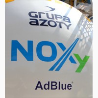 Adblue NOXy (водный раствор мочевины 32, 5%). IВС Контейнер 1000 л