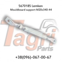 5670328 Тяга М20х650-750 LEMKEN