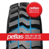 Шина 480/80r26 PETLAS PTX ND-31 купити з доставкою по Україні