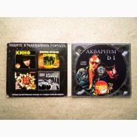 CD диск mp3 Аквариум и БГ