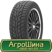 Шина 500/60r26.5, 500/60R26.5, 500/60 r26.5, 500/60 r 26.5 АГРОШИНА