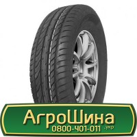 Шина 540/70 24, 540 70 24, 540 70r24, 540 70 r24 АГРОШИНА