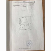 Продаж 4-к квартира Київ, Печерський, 331100 $