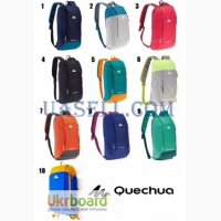 Quechua Arpenaz 10 - Ультракомпактный складной сверхлегкий рюкзак