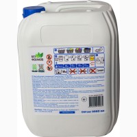 Рідкий пральний порошок Silver Clean 10l оптом і вроздріб