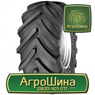 520/85 r46 ≡ ТРАКТОРНЫЕ ШИНЫ ≡ Агрошина.укр