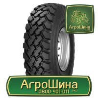 520/85 r46 ≡ ТРАКТОРНЫЕ ШИНЫ ≡ Агрошина.укр