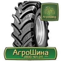 520/85 r46 ≡ ТРАКТОРНЫЕ ШИНЫ ≡ Агрошина.укр