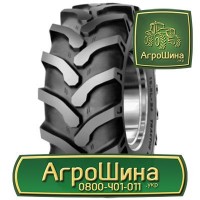 520/85 r46 ≡ ТРАКТОРНЫЕ ШИНЫ ≡ Агрошина.укр