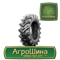 520/85 r46 ≡ ТРАКТОРНЫЕ ШИНЫ ≡ Агрошина.укр