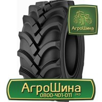 520/85 r46 ≡ ТРАКТОРНЫЕ ШИНЫ ≡ Агрошина.укр