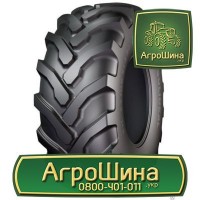 520/85 r46 ≡ ТРАКТОРНЫЕ ШИНЫ ≡ Агрошина.укр