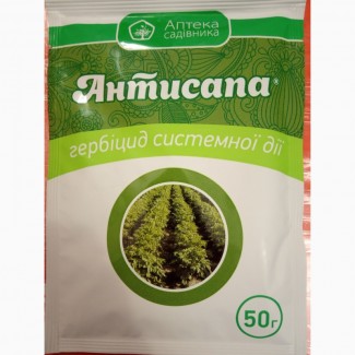 Гербицид Антисапа 50г, Ураган Форте 300мл, протравитель Тирана 250мл