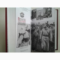 Дневники Николая II и императрицы Александры Федоровны 1917-1918 Том 1