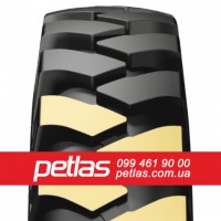 Шина 29.5r25 PETLAS PTXL51/L-3 216 купити з доставкою по Україні