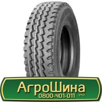 Шина 425/75х20, 425/75 х20, 425/75 х 20 АГРОШИНА