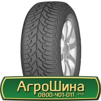 Шина 540/70r24, 540/70R24, 540/70 r24, 540/70 r 24 АГРОШИНА