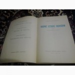 Нарис історії України в двох томах Д.Дорошенко