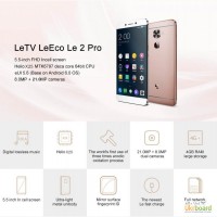 LeTV LeEco Le 2 Pro X625 5.5inch FHD 4GB ОПЕРАТИВ