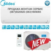 Вышгород, Киев, Монтаж кондиционеры установка, купить midea, daiko, panasonic, Ирпень