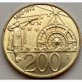 Сан-Марино 200 лир 1992 год UNC