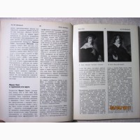 Кузнецов Голландская живопись Путеводитель Эрмитаж 1979 характеристики творчества художник