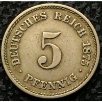 Германия 5 пфеннигов 1875 год СОХРАН