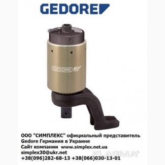 Мультипликатор крутящего момента 4000 Нм Gedore DVV-40ZRS