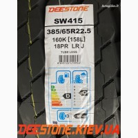 Грузовая шина 385/65 R22.5 DEESTONE SW415 164K (5000кг) 20PR (Таиланд) прицепная