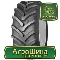 480/70r34 ≡ ТРАКТОРНЫЕ ШИНЫ ≡ Агрошина.укр