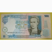 200 гривен 2001 ( aUNC - Unc)