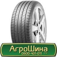 Шина 425/75 20, 425 75 20, 425 75r20, 425 75 r20 АГРОШИНА