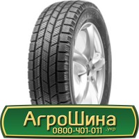 Шина 540/70 -24 (21Lr24), 540 70 - 24 (21Lr24) АГРОШИНА