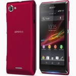 Супер-цена на бюджетный Sony Xperia L C2105