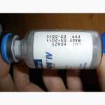 Продам лекарство meronem 500mg и merozan 500mg