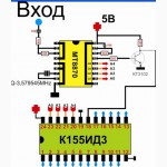 Микросхема MT8870 MT8870DE