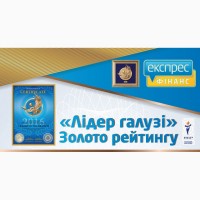 Кредит!! Без перших внесків і поручителів. вул.Дорошенка 25