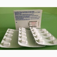 Фризиум 10 мг Frisium 10 mg Италия