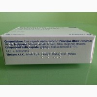 Фризиум 10 мг Frisium 10 mg Италия