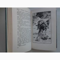 Гнат Хоткевич. Камінна душа 1958 Ілюстрації В. Глуздова