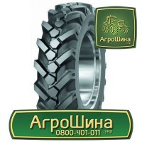 520/85r42 ≡ ТРАКТОРНЫЕ ШИНЫ ≡ Агрошина.укр