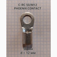 C-RC 50/M12 DIN 3240113 Phoenix Contact